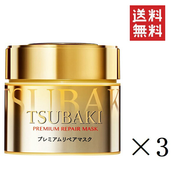 ¨ǼۻƲ ĥХ TSUBAKI ץߥڥޥ 180g3ĥå ޤȤ㤤 إѥå ȥ꡼ȥ إޥ