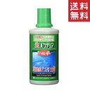 【!!クーポン配布中!!】 ニチドウ 日本動物薬品 水質浄化菌 たね水 500ml ろ過 濃縮 熱帯魚 アクアリウム