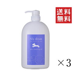 【!!クーポン配布中!!】 【即納】グラッド・ユー N’s drive エヌズドライブ スキンクリーニングオイル 1000ml×3個セット まとめ買い 犬用 ペット 皮脂汚れ 大容量