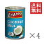 【クーポン配布中】 アヤム ココナッツミルク 400ml×4個セット まとめ買い タイカレー デザート エスニック 調味料 料理