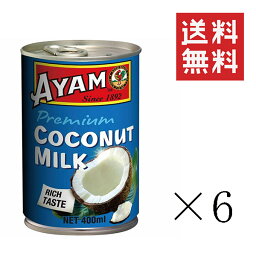 【!!クーポン配布中!!】 アヤム ココナッツミルク プレミアム 400ml×6個セット まとめ買い タイカレー デザート エスニック 調味料 料理