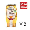 ブライトザマー アカシアハニー(スクイーズボトル)350g×5個セット まとめ買い 蜂蜜 ハチミツ