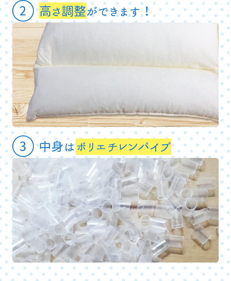 吉田商店枕工場 接骨院の先生が企画開発した枕 いびき軽減ピロー 40cm×50cm 快眠まくら いびき対策 安眠 [3]