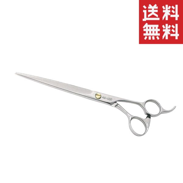 【メール便/送料無料】中野製作所 菊王冠 ストレートシザー M-700 ペット用 犬 お手入れ はさみ トリミング用品