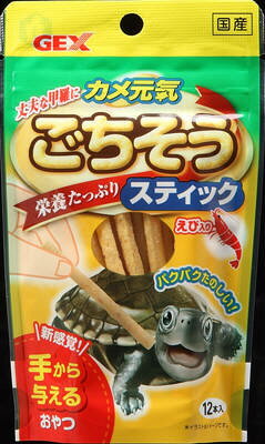 ��12�ĥ��åȡۥ����å��� �����å������ḵ�������������ƥ��å�12��