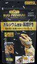【18個セット】ジェックス ジェックスRepDeliバグプレミアム45g