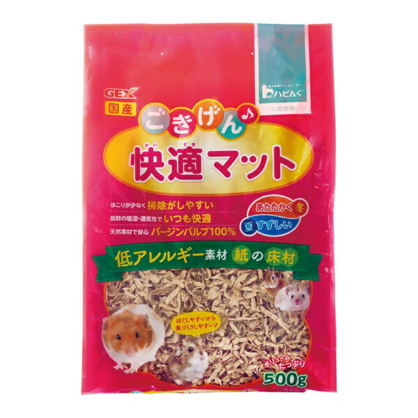 【6個セット】 ジェックス ごきげん快適マット 500g