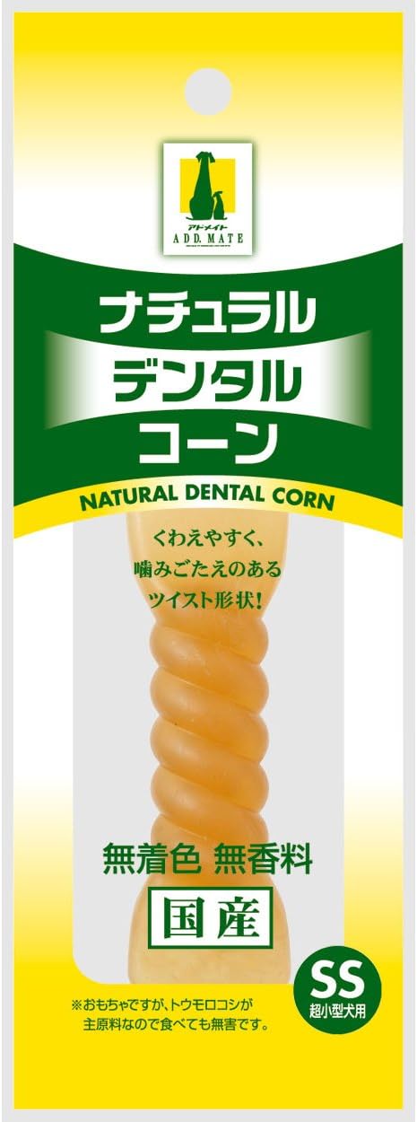 ペティオ Add.MateナチュラルデンタルコーンSS超小型犬用
