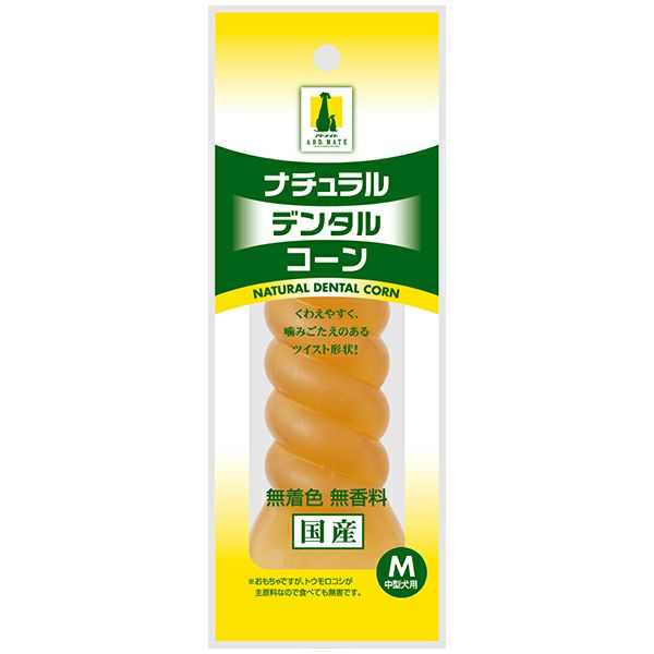 【6個セット】Add.MateナチュラルデンタルコーンM中型犬用