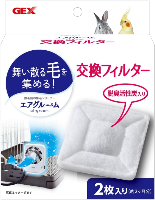 【6個セット】 ジェックス ジェックスラビんぐエアグルーム交換フィルター2枚