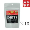 【!!クーポン配布中!!】 サンユー研究所 G-BITS グルコサミン 顆粒タイプ 犬用 80g×10袋セット まとめ買い ジービッツ 犬 おやつ サプリメント 関節ケア