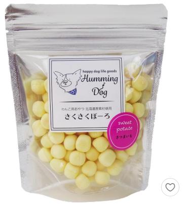 【同梱不可】【12個セット】株式会社ワンダードック HummingDogさくさくぼーろ　さつまいも50g