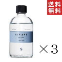 【!!クーポン配布中!!】 ウェーブコーポレーション AIRARE スパトリートメント アール ローション 100ml×3本セット まとめ買い 化粧水 保湿