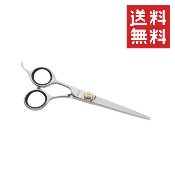 【メール便/送料無料】中野製作所 菊王冠 左利き用 ミニシザー BOB SPD-55 ペット用 犬 お手入れ はさみ トリミング用品