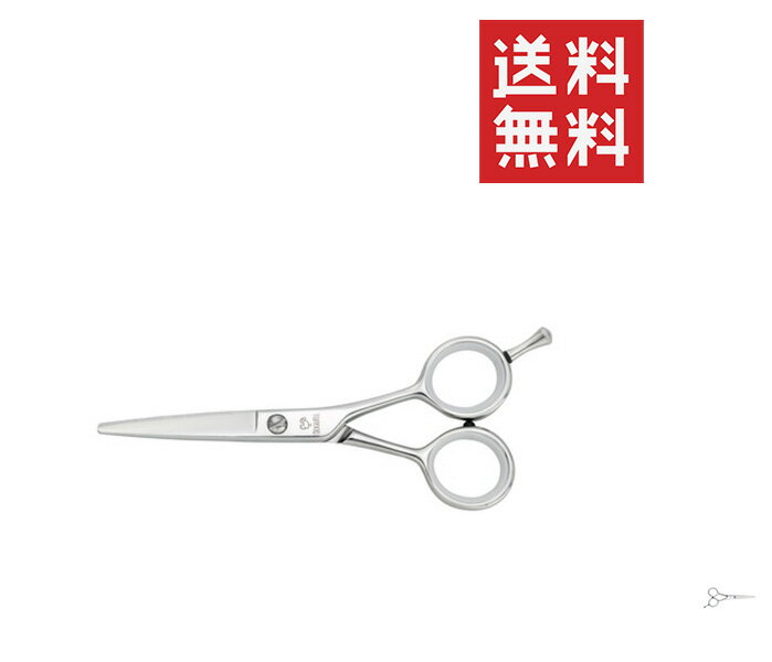 【メール便/送料無料】昭和化学 ドッグウェル ミニシザー DMC-50 ペット用 犬 お手入れ はさみ トリミング用品