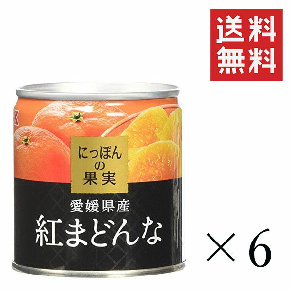 楽天市場】紅マドンナ sサイズの通販 楽天市場】紅マドンナ sサイズの通販