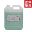 ڥݥ ٥åĥ祤ѥ BEAUTY ECO ӥ塼ƥPRO No.6 ǥʡ 餵 4L(4000ml)  ̳ 