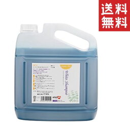 【クーポン配布中】 キンペックスインターナショナル スーパープロシリーズ SP-1 ホワイトシャンプー 4L(4000ml) 犬猫用 白毛 大容量 業務用