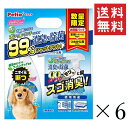 【!!クーポン配布中!!】 ペティオ ハッピークリーン 犬オシッコ・ウンチのニオイ 消臭＆除菌 本体・詰め替えセット 500mL+400mL×6個セット まとめ買い