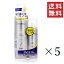 【クーポン配布中】 ユニリーバ レセナ ドライシールドパウダースプレー 無香性 135g＋45g×5セット まとめ買い 制汗剤