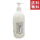 【クーポン配布中】 キンペックス アロエ&カモミール イヤークリーナー 1L(1000ml) 犬用 大容量 業務用 耳掃除