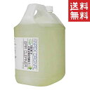 【クーポン配布中】 キンペックスインターナショナル アロエ＆カモミール イヤークリーナー 4L(4000ml) 犬用 大容量 業務用