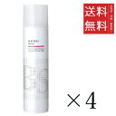 アリミノ BSスタイリング シャイニングスプレー280ml×4個セット まとめ買い スタイリング 美容院 サロン ヘアケア