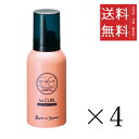 アリミノ スタイルクラブ フォーカール ルージングフォーム 100g×4個セット まとめ買い スタイリング 美容院 サロン ヘアケア