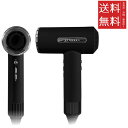 【ポイントUP対象商品】 京極 KYOGOKU ナノシルク ケラチン エアソニック ヘアドライヤー ヘアケア 美容家電(2)