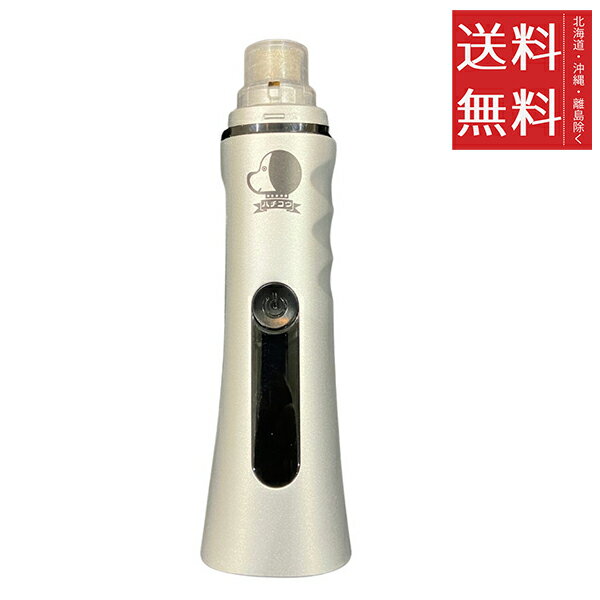 INO クラフツメン 電動爪やすり 電源2WAY 犬用 ペットケア ネイルケア