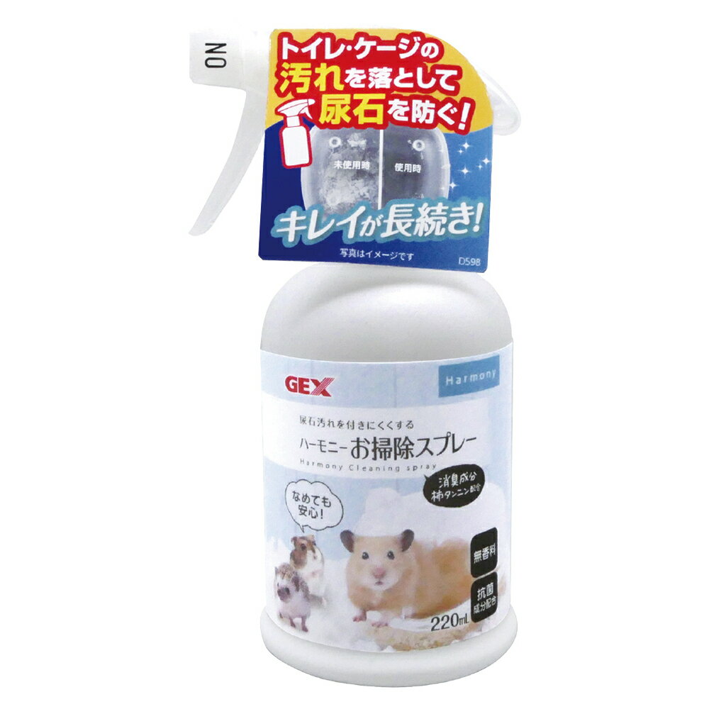 ��12�ĥ��åȡ� �����å��� �����å��� �ϡ���ˡ����ݽ����ץ졼220mL