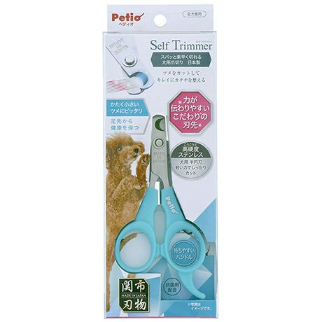 【6個セット】 ペティオ SelfTrimmer スパッと素早く切れる 犬用爪切り 日本製