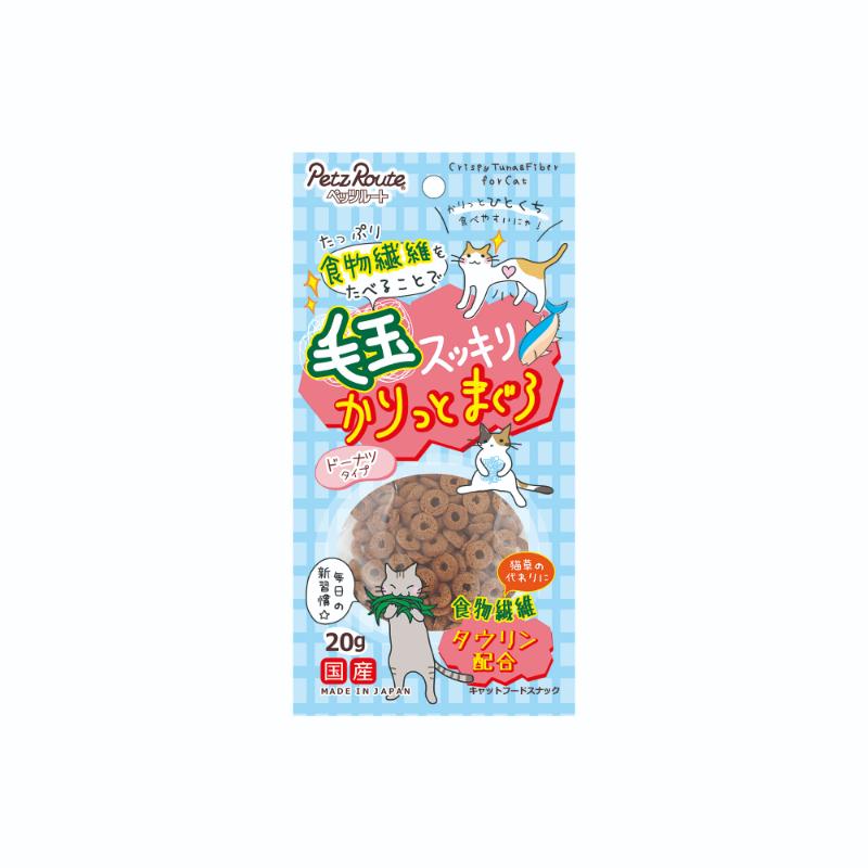 【48個セット】ペッツルート 毛玉・かりっとまぐろ 20g