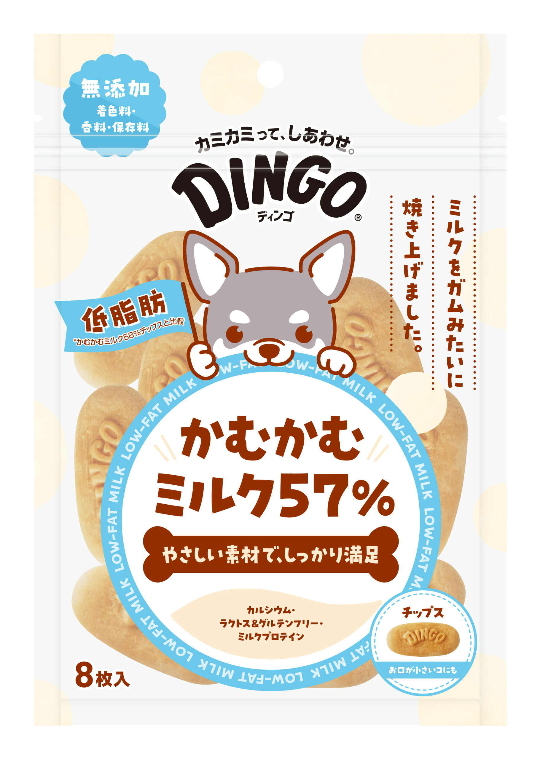 Chewing Gums - 【18個セット】 スペクトラム　ブランズ　ジャパンCA事業部 ディンゴ　かむかむミルク57％　低脂肪　チップス8枚