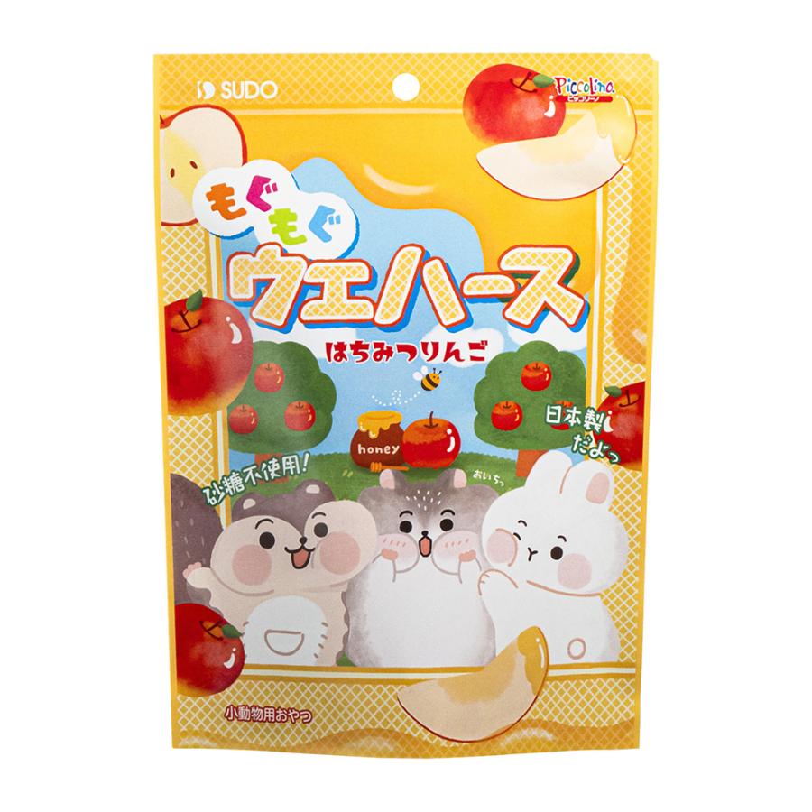 【48個セット】 スドー もぐもぐウエハース　はちみつりんご24個