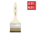 【メール便/送料無料】ホルベイン アクリリックブラシ 05073-80mm