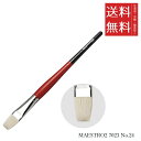 【メール便/送料無料】ホルベイン ダ ヴィンチ画筆 MAESTRO2 7023 No.24