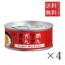 ふくや めんツナかんかん 辛口 90g×4缶 セット まとめ買い