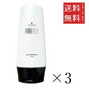 シュワルツコフ ファイバープレックス ボンドトリートメント 250g×3個セット まとめ買い ヘアケア 補修 保護 泡立ち