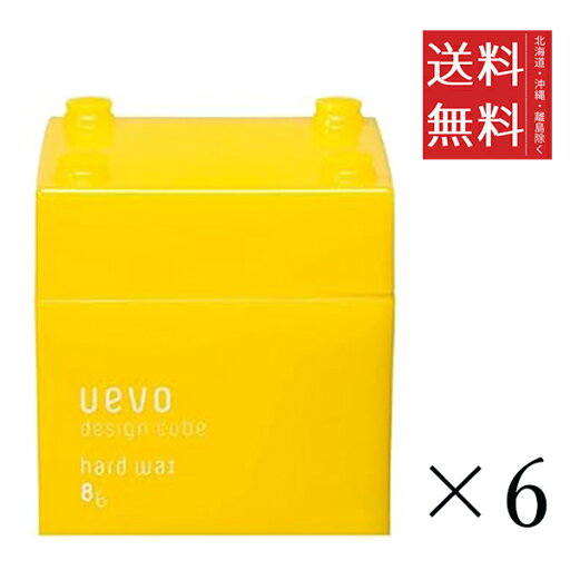 日華化学 DEMI デミ ウェーボ デザインキューブ ハードワックス 80g×6個セット まとめ買い ヘアセット スタイリング 日華化学 DEMI デミ ウェーボ デザインキューブ ハードワックス 80g×6個セット まとめ買い ヘアセット スタイリング