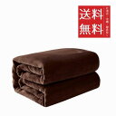 AIFY フランネル 毛布ハーフ 100×140 冬用 ブランケット 毛布 マイクロファイバー もうふ オールシーズン 暖かい 軽い 大判 おしゃれ かわいい 薄手 軽量 掛け毛布 膝かけ あったか 四季適用 北欧 洗える 100×140cm ブラウン