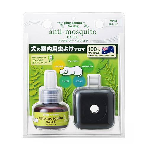 Other - 株式会社たかくら新産業 アンチモスキート　エクストラ　セット25ml