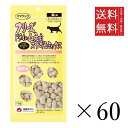 ママクック フリースドライのムネ肉スナギモミックス 猫用 18g×60個セット まとめ買い オヤツ ごほうび 無添加 キャットフード