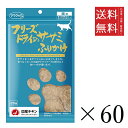 ママクック フリーズドライのササミふりかけ 猫用 25g×60個セット まとめ買い 国産 おやつ 間食