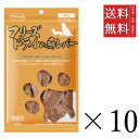 ママクック フリーズドライの豚レバー 犬用 30g×10個セット まとめ買い 犬用 国産 無添加(4)