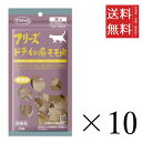 ママクック フリーズドライの豚モモ肉 猫用 20g×10個セット まとめ買い 国産 おやつ 間食