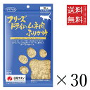 ママクック フリーズドライのムネ肉 ふりかけ 猫用 25g×30個セット まとめ買い 国産 おやつ 間食