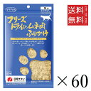 ママクック フリーズドライのムネ肉 ふりかけ 猫用 25g×60個セット まとめ買い 国産 おやつ 間食