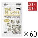 ママクック フリーズドライのシラウオ 猫用 10g×60個セット まとめ買い 国産 おやつ 間食