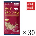 ママクック フリーズドライのマグロ 猫用 14g×30個セット まとめ買い 国産 おやつ 間食 無添加